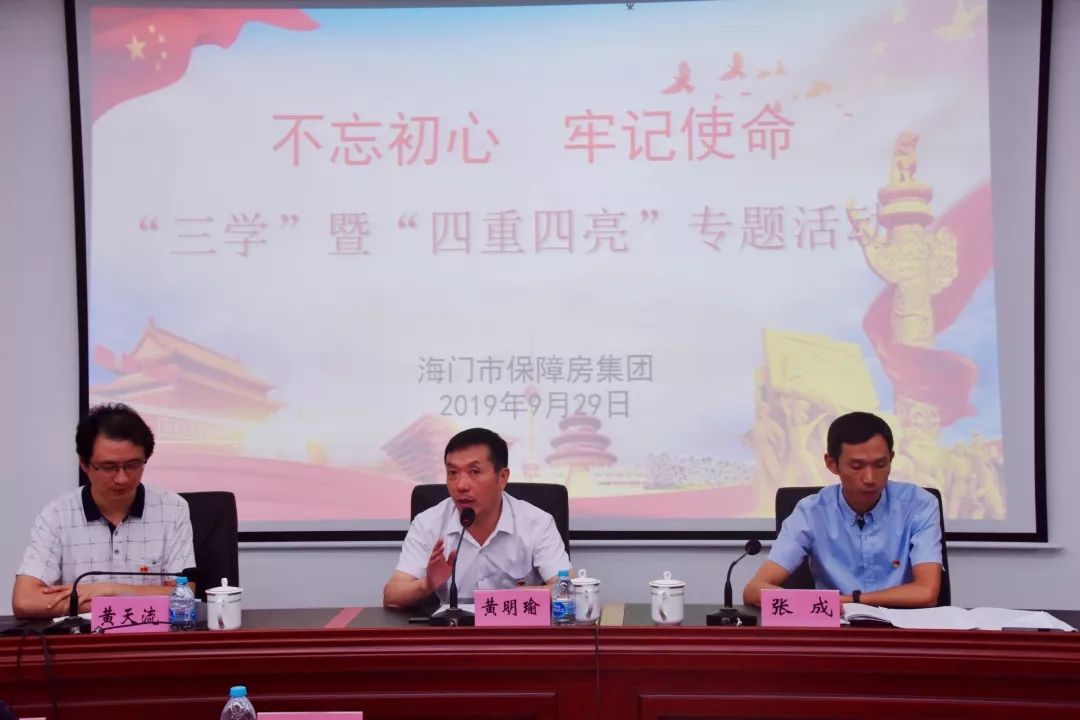微信图片_20191225164204.jpg