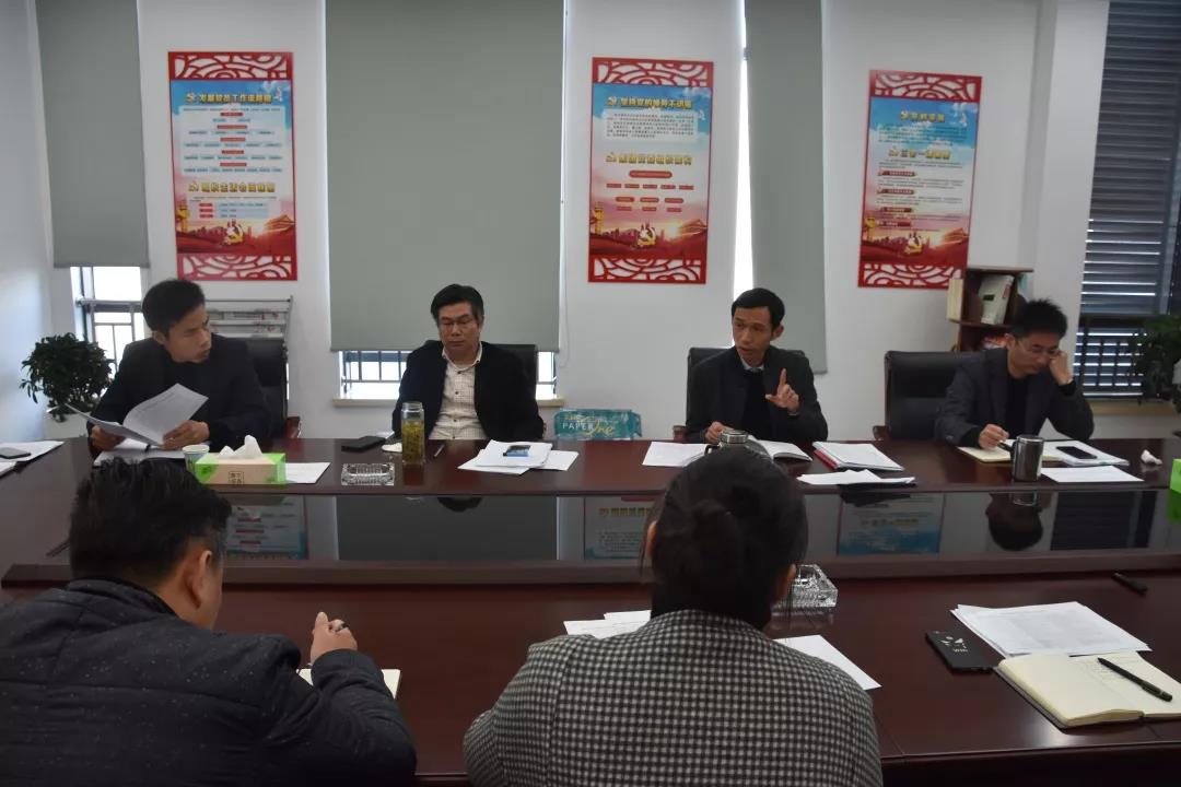 微信图片_20191226111141.jpg