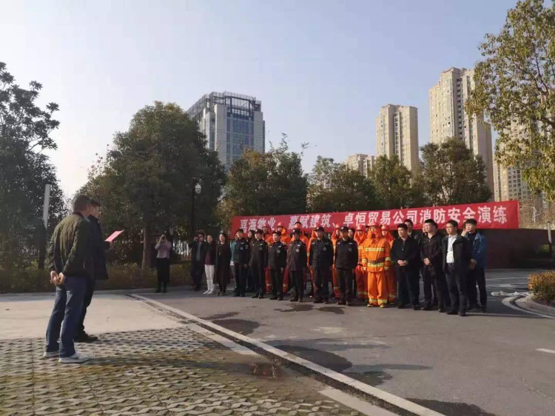 微信图片_20191226112122.jpg
