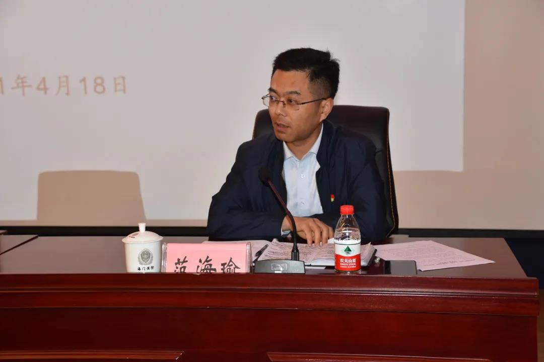 微信图片_20210420134014.jpg