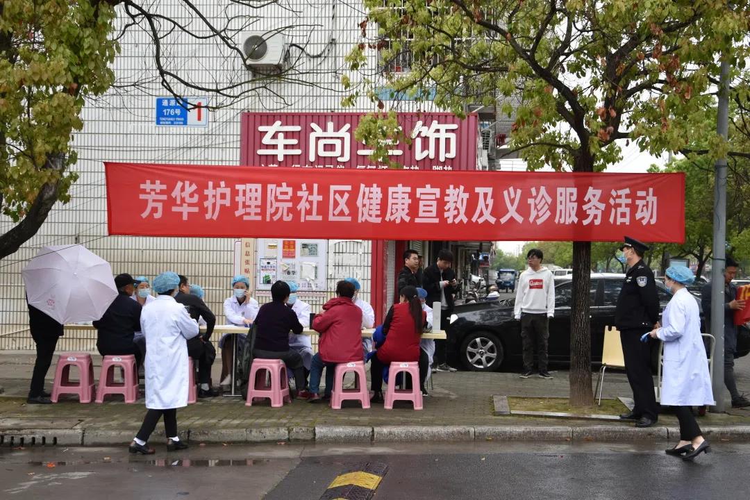 微信图片_20210507112416.jpg
