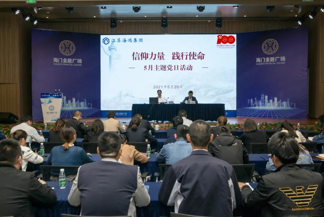 微信图片_20210524083323.jpg