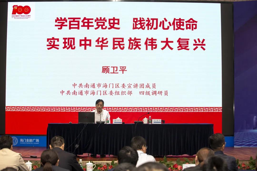 微信图片_20210524083524.jpg