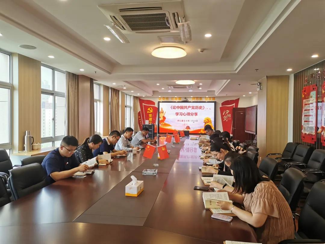 微信图片_20210527085714.jpg