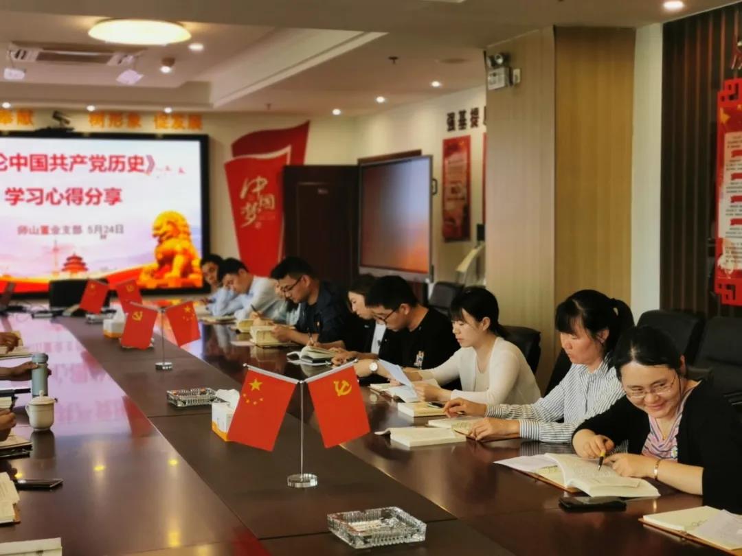微信图片_20210527085733.jpg