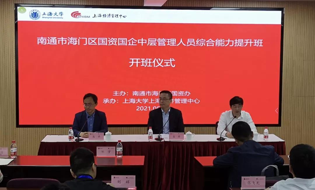 微信图片_20210528105149.jpg