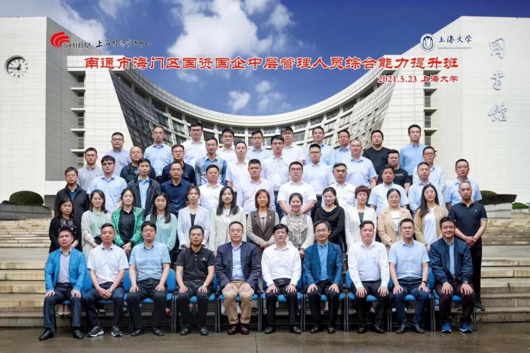 微信图片_20210528105314.jpg