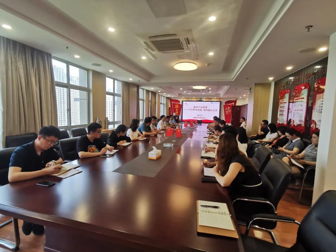 微信图片_20210531085310.jpg