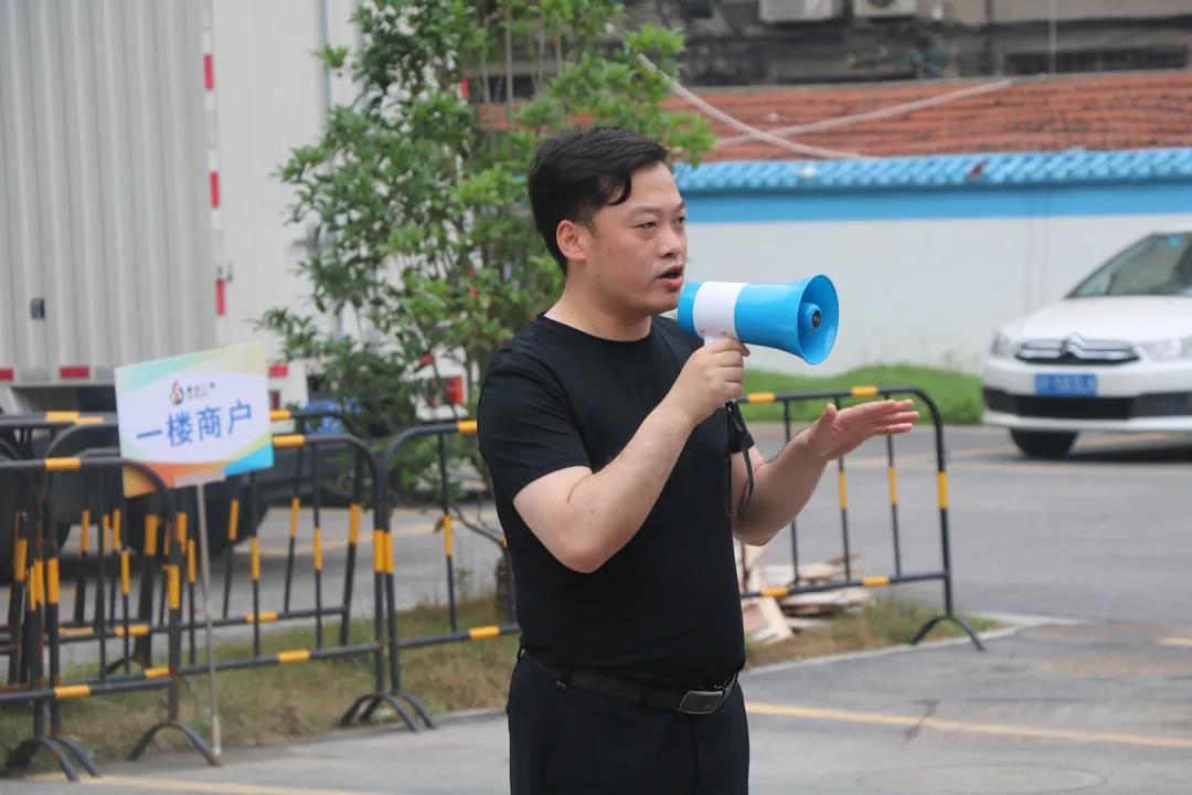 微信图片_20210616103418.jpg