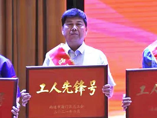 微信图片_20210617152413.jpg
