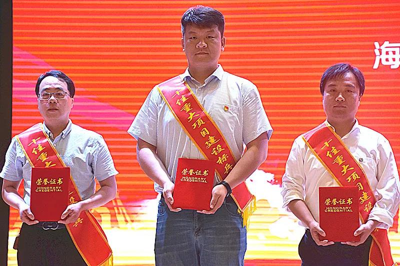 微信图片_20210617152422.jpg
