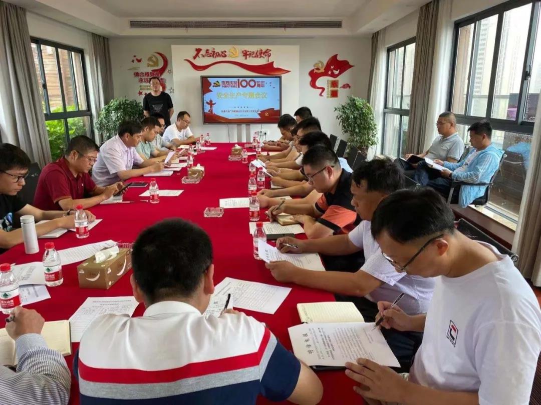 微信图片_20210618085301.jpg