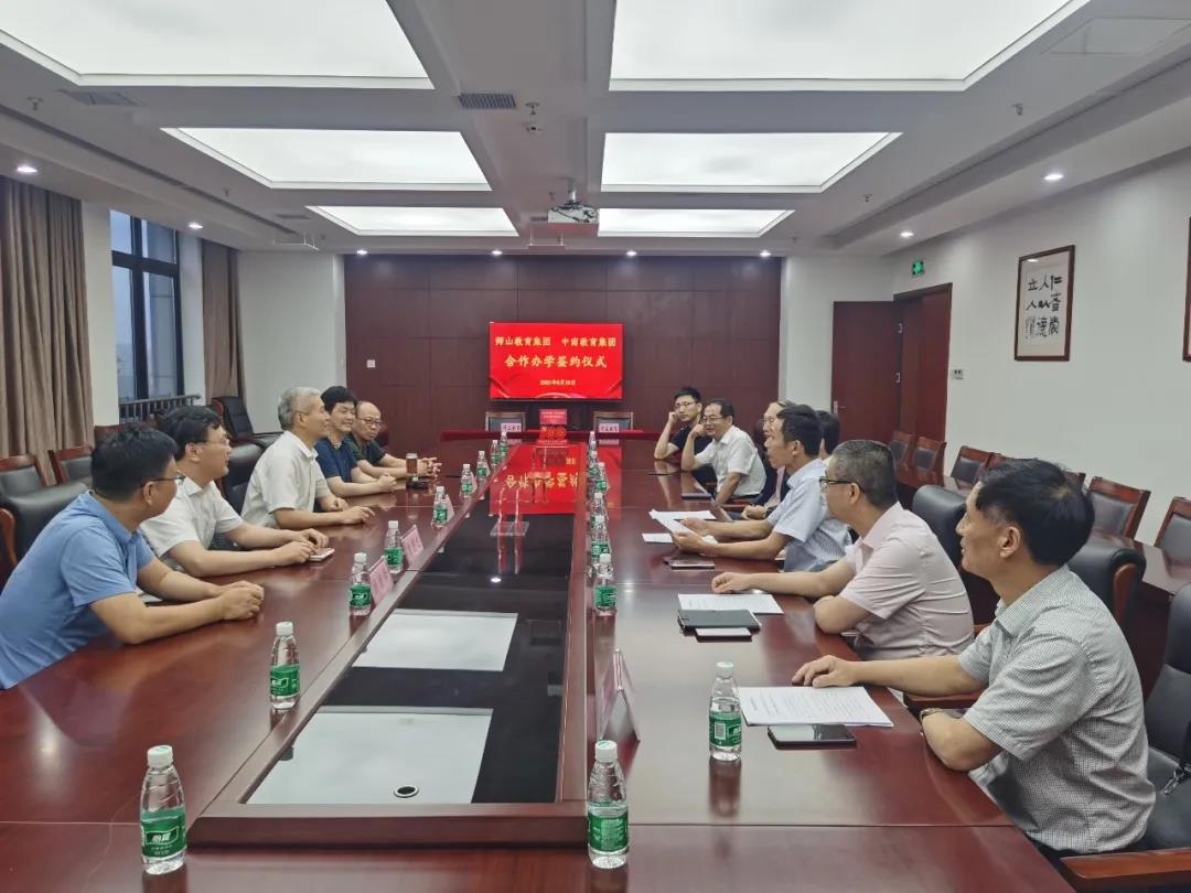 微信图片_20210621094532.jpg
