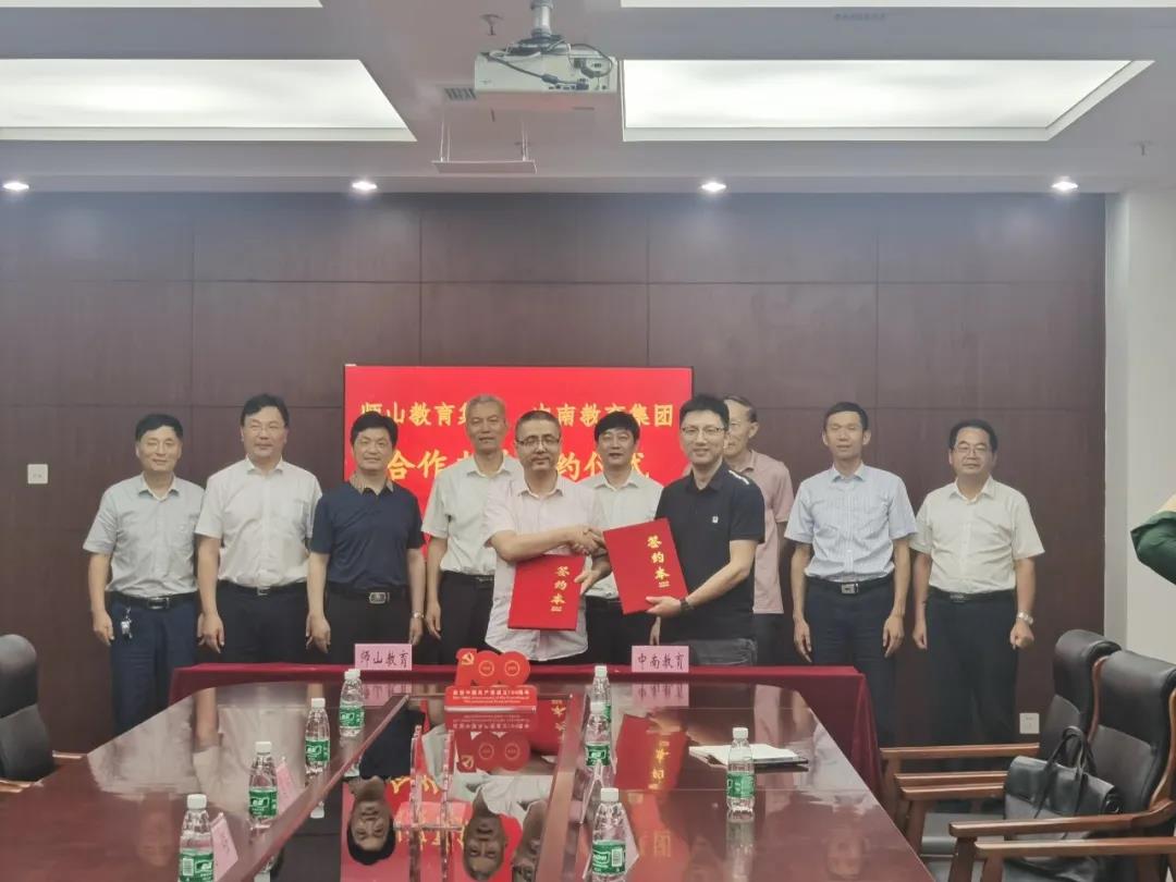 微信图片_20210621094546.jpg