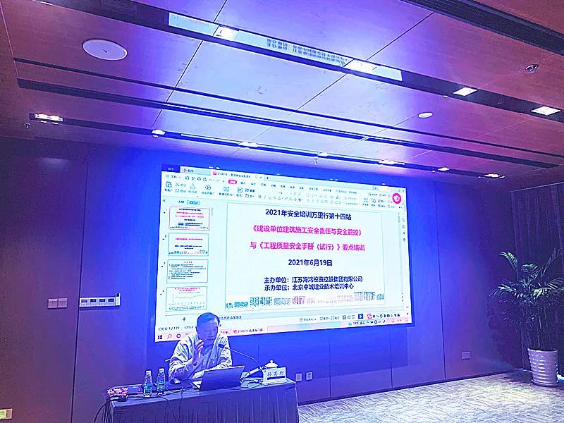 微信图片_20210622082409.jpg