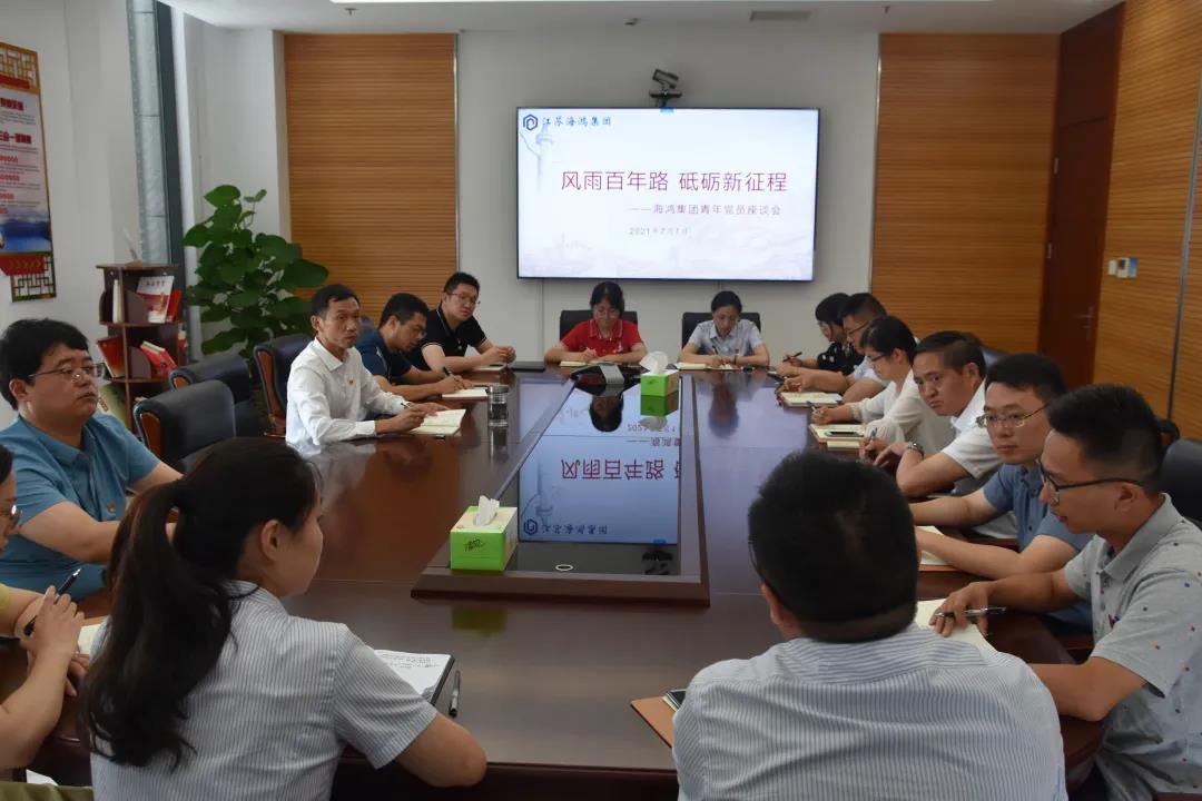 微信图片_20210708110441.jpg