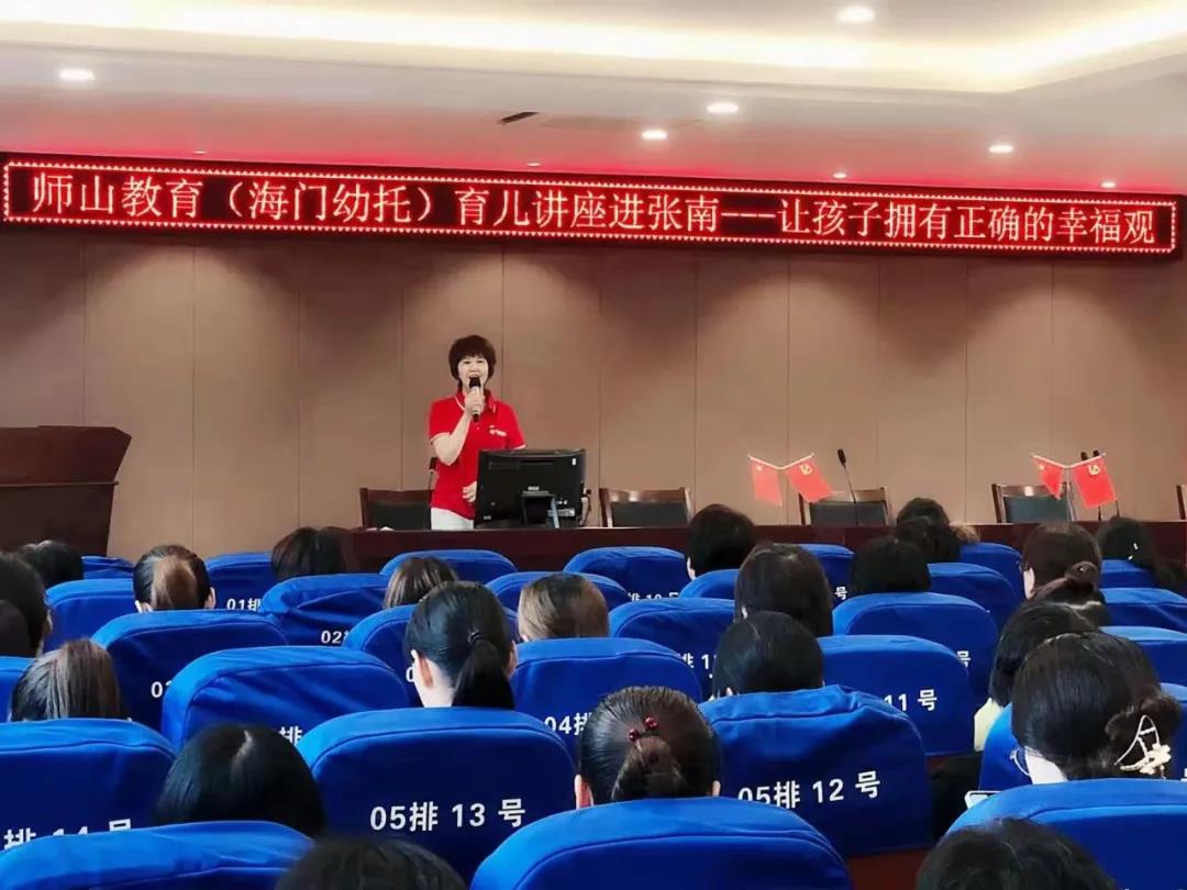 微信图片_20210708111534.jpg