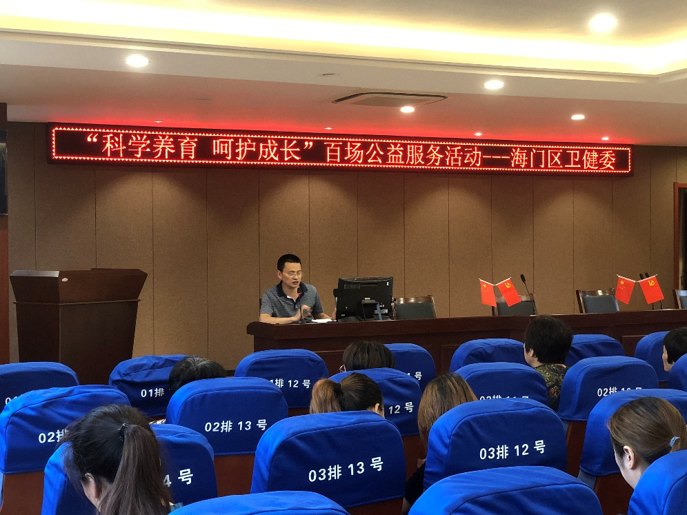 微信图片_20210708111542.png