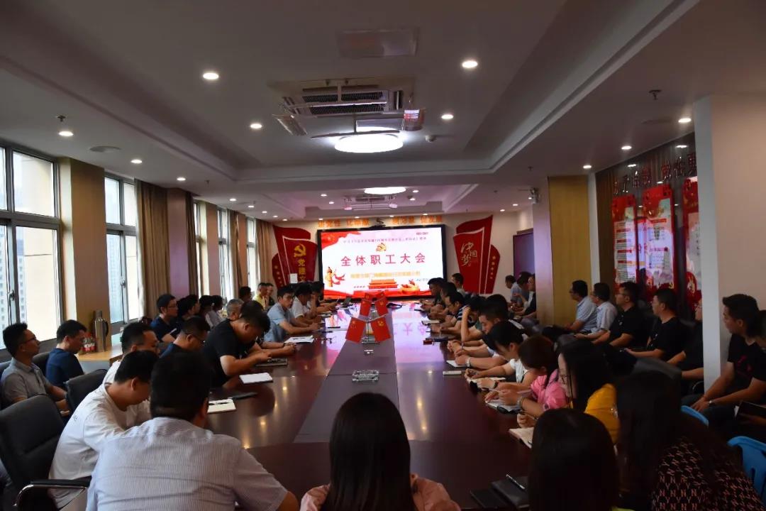 微信图片_20210709143715.jpg