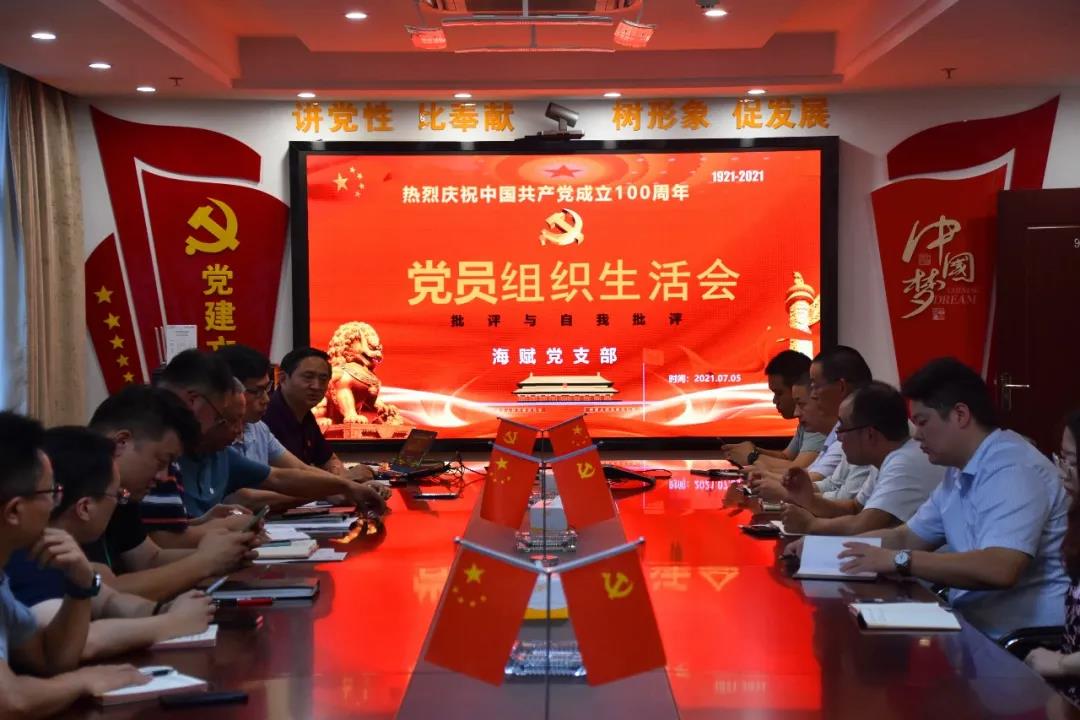 微信图片_20210709143729.jpg