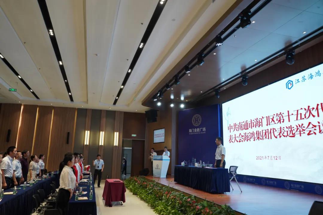 微信图片_20210715180654.jpg