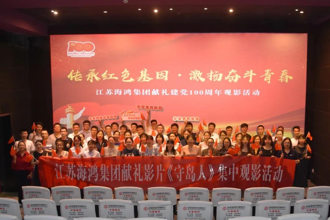 微信图片_20210719171912.jpg