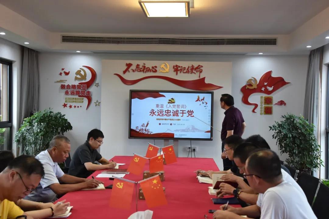 微信图片_20210720083956.jpg
