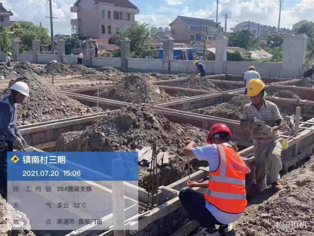 微信图片_20210723180107.jpg