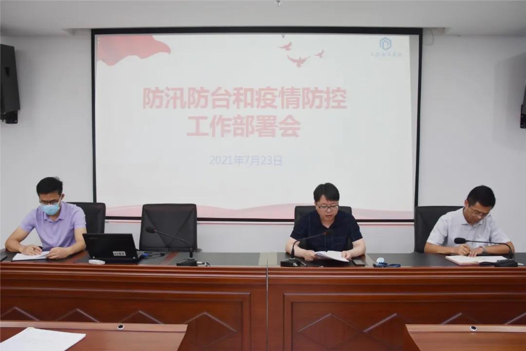 微信图片_20210728142013.jpg