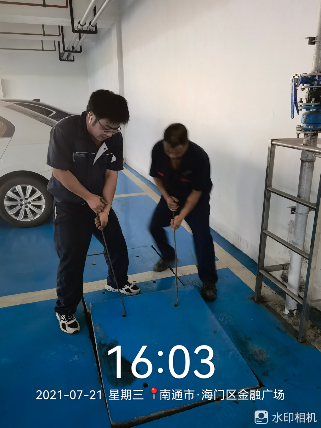 微信图片_20210728142059.png