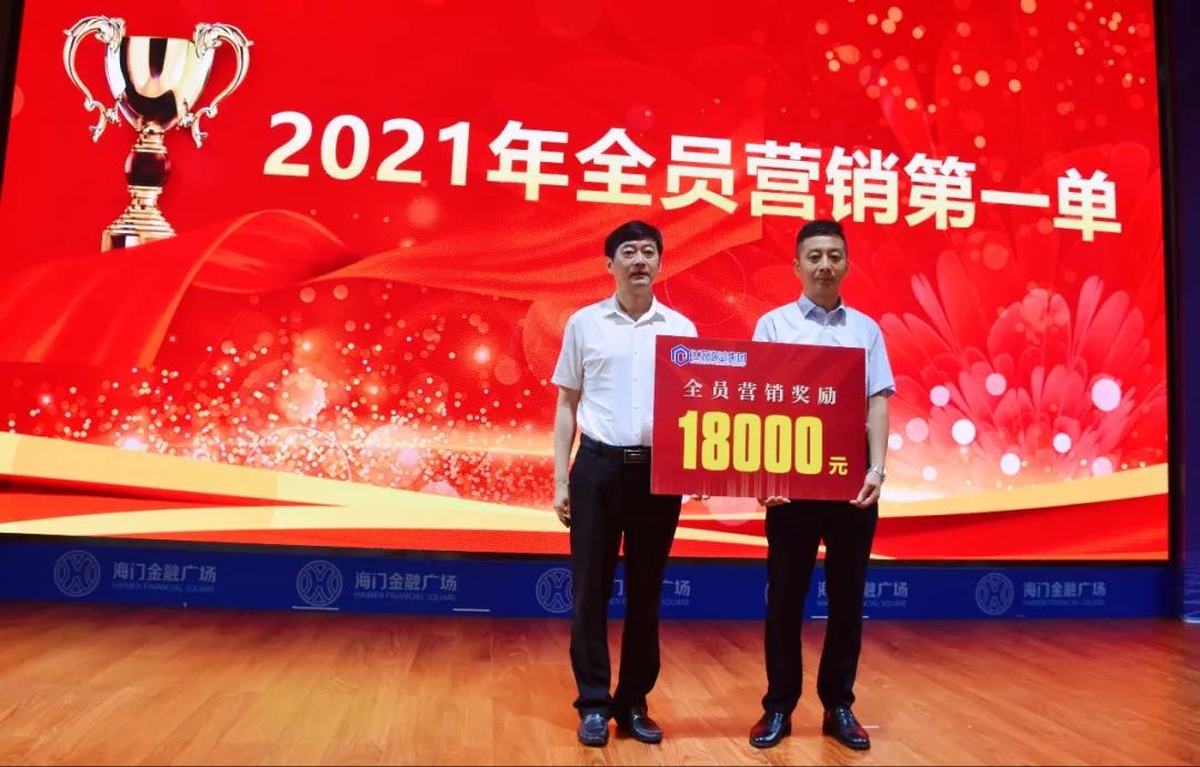 微信图片_20210804172106.jpg