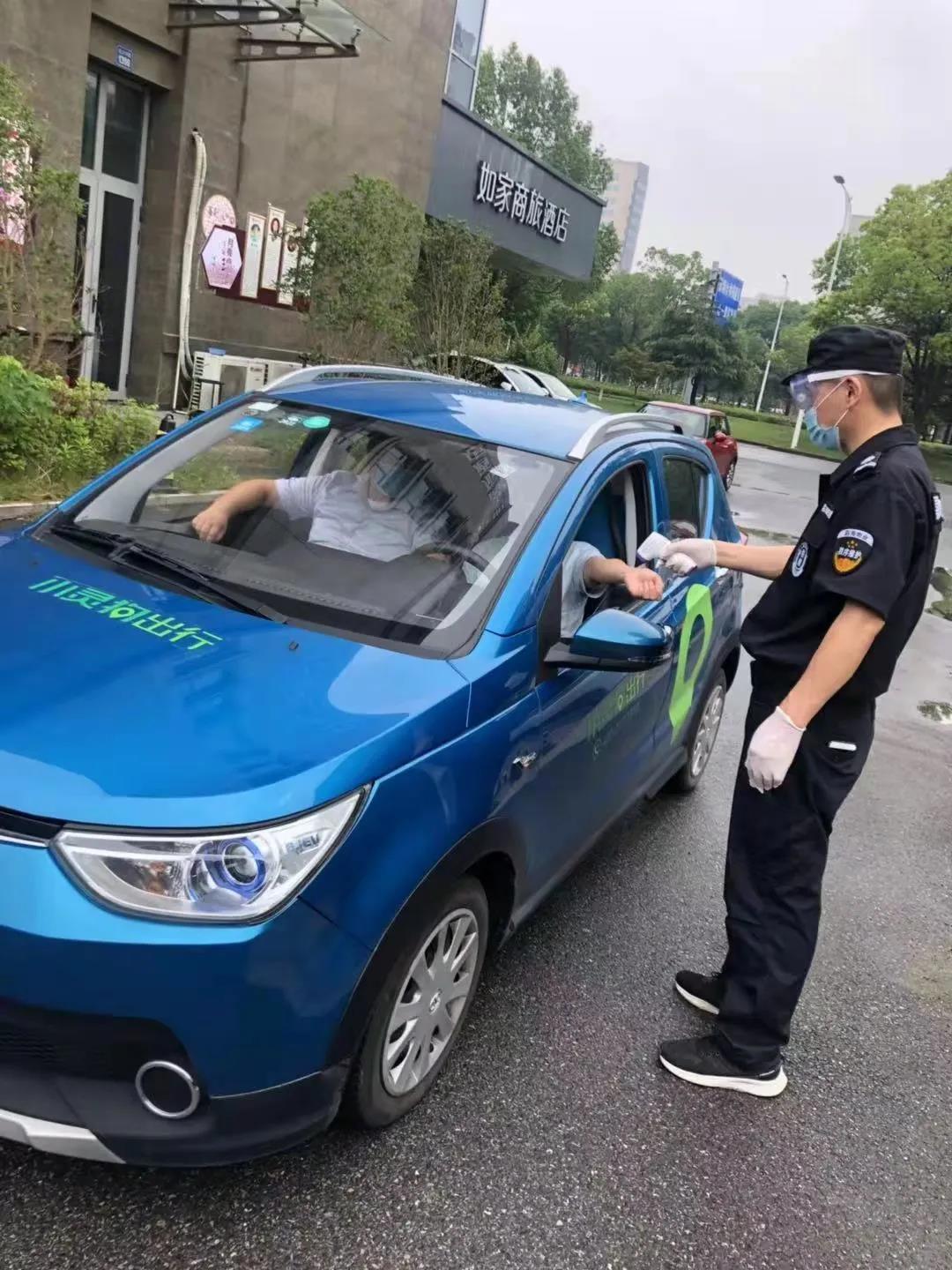 微信图片_20210804173017.jpg