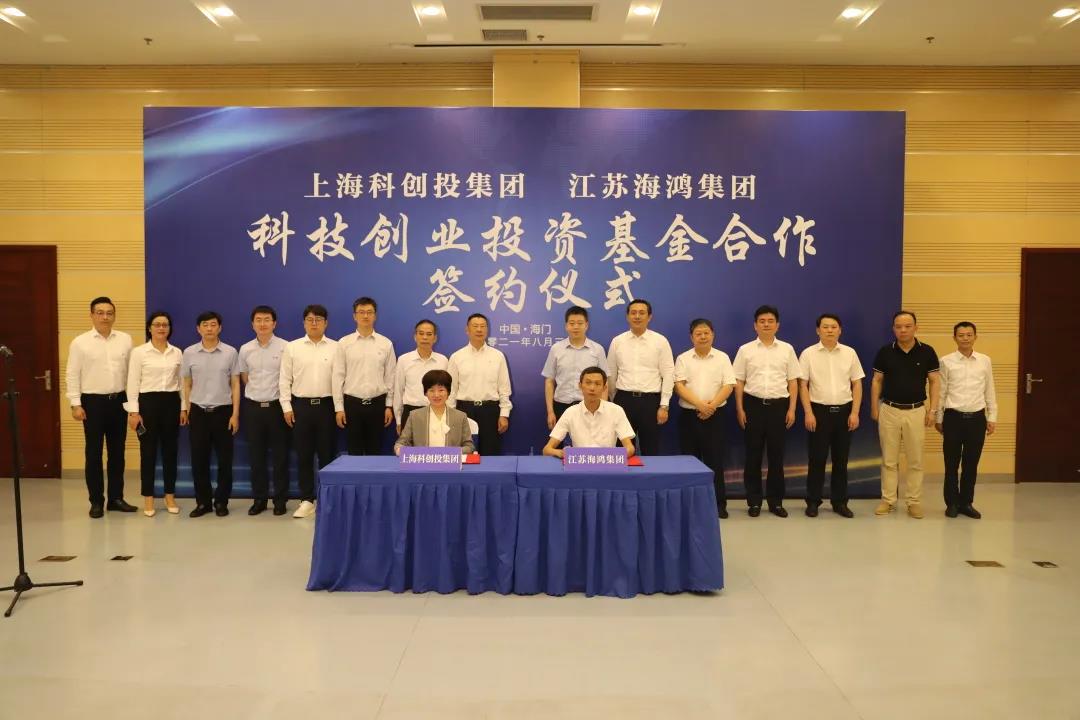 微信图片_20210810085107.jpg