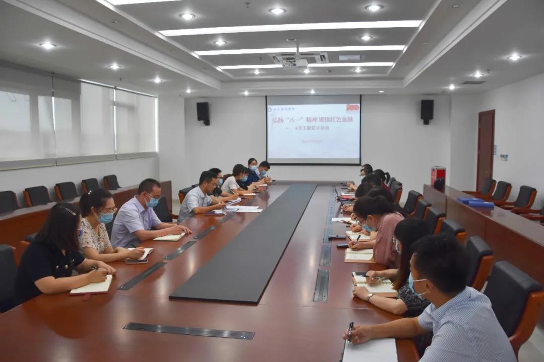 微信图片_20210825100417.jpg