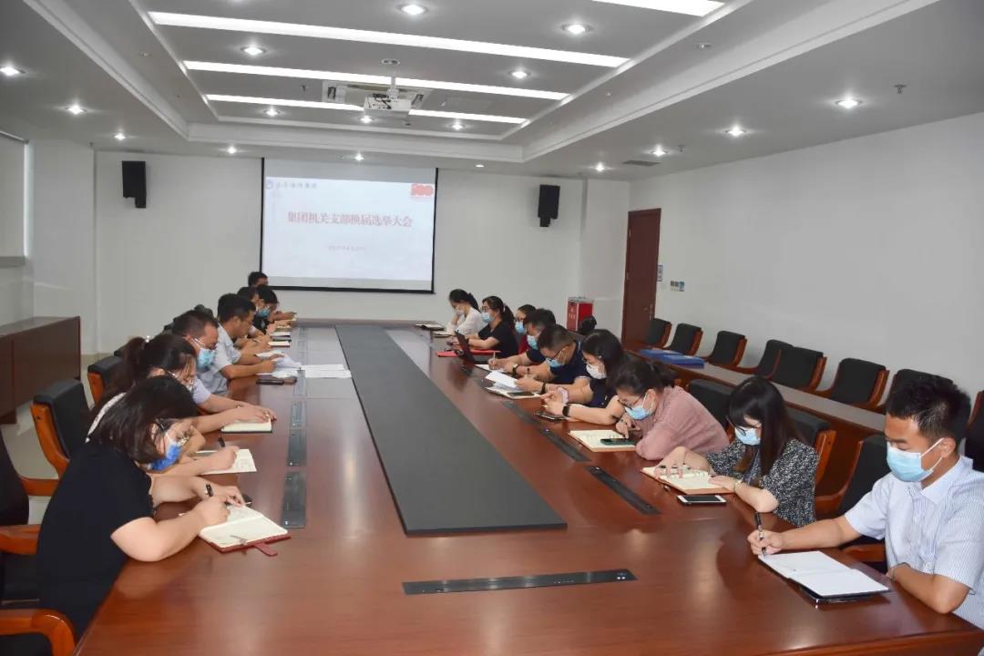 微信图片_20210825100456.jpg