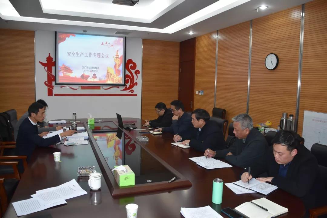 5e0423e35dd63.jpg 微信图片_20191226110545.jpg