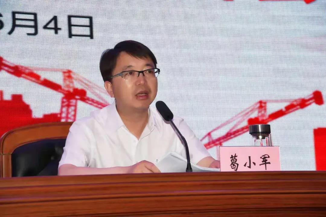 60c1dd70d21ae.jpg 微信图片_20210610173442.jpg