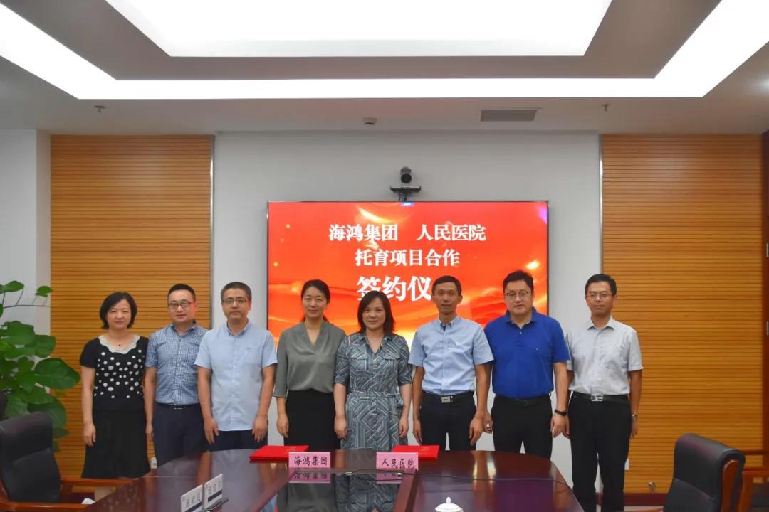 6125a6328aafd.jpg 微信图片_20210825100222.jpg