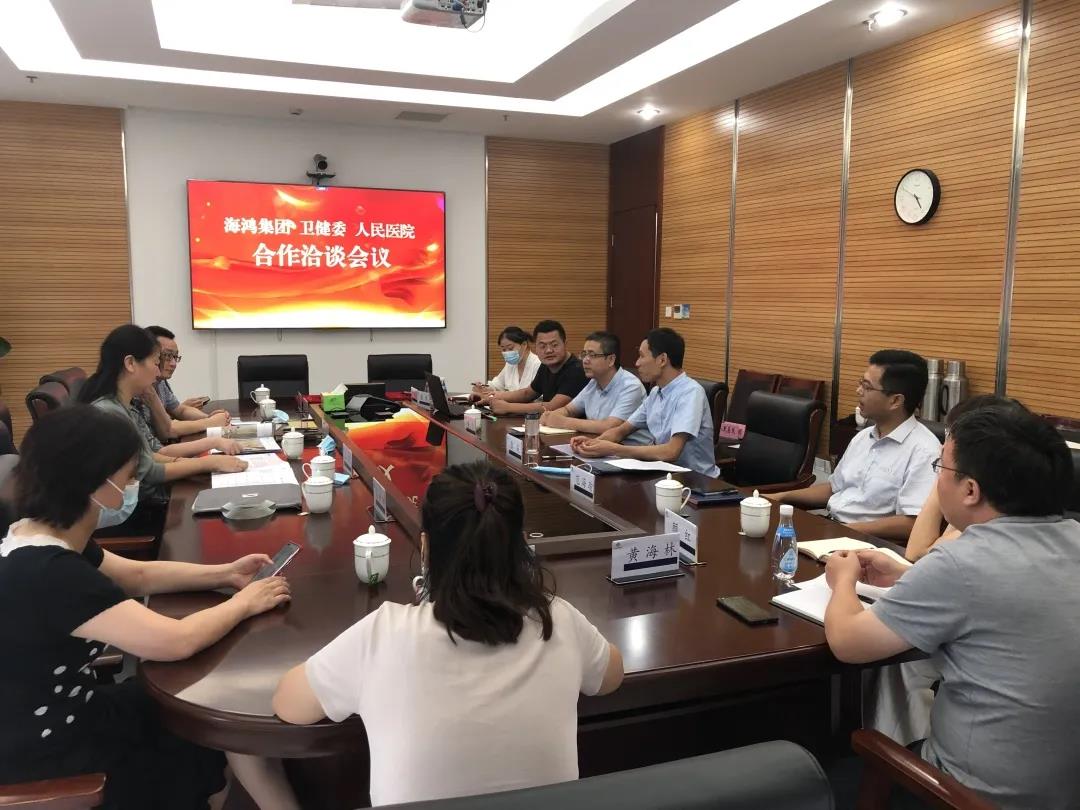 6125a658d7793.jpg 微信图片_20210825100233.jpg