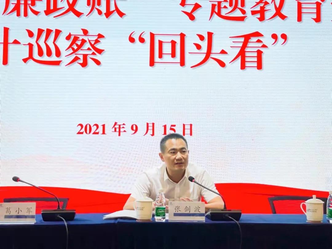 614d9c8e9e249.jpg 微信图片_20210924173507.jpg